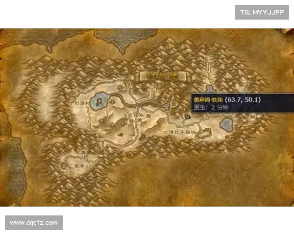 魔兽世界分区地图展示：全新视觉体验